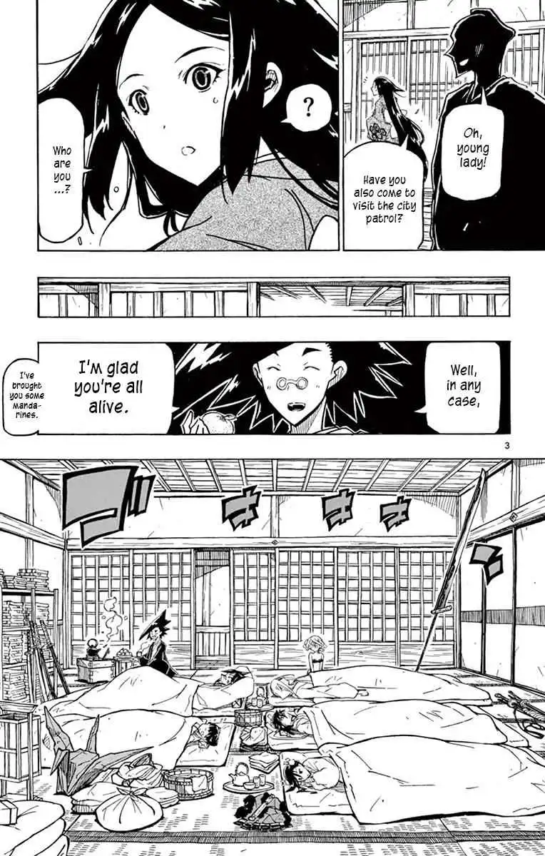 Joujuu Senjin!! Mushibugyo Chapter 233 3